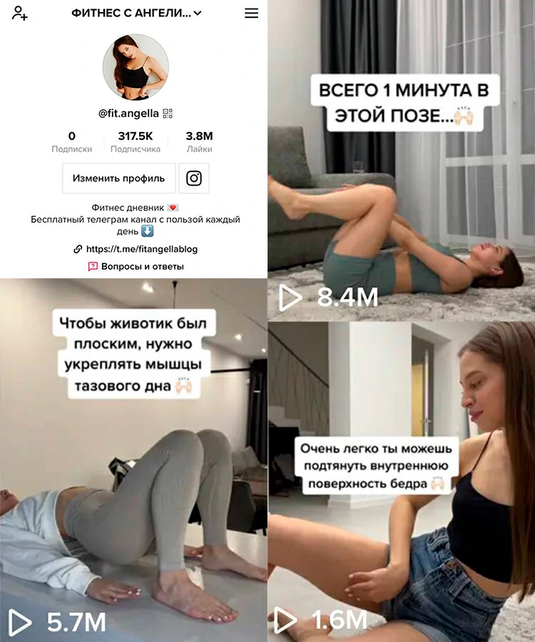 Марафон для похудения fit-proekt.ru 1